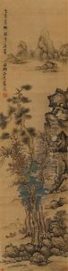 Landscape Landscape