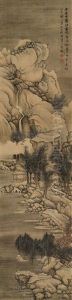Landscape Landscape