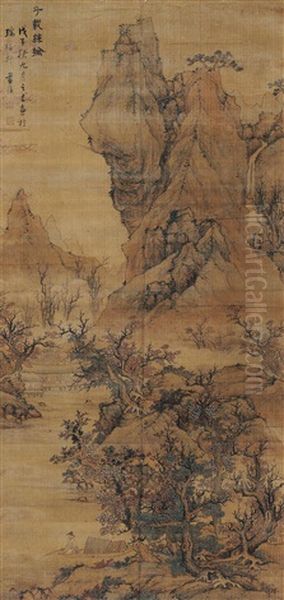 Landscape - view 1