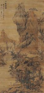 Landscape by Lan Ying