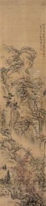 Landscape by Lan Ying