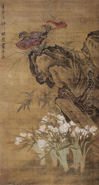 Ganoderma Lucidum And Narcissus, Bamboo And Rock - view 1