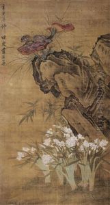 Ganoderma Lucidum And Narcissus, Bamboo And Rock by Lan Ying