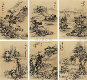 Landscape by Lan Ying