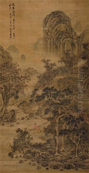 Landscape - view 1