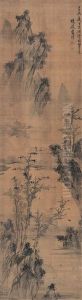 Landscape Landscape