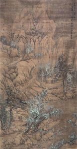 Landscape Landscape