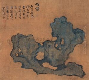 Rock by Lan Ying