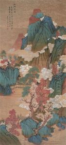 Colourful Mountain Among Clouds by Lan Ying