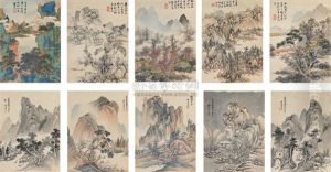 Various Landscapes (album W/10 Works)