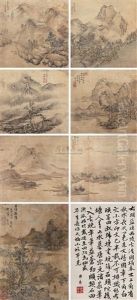 Landscape And Character (various Sizes) by Lan Ying