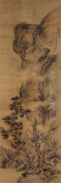 Landscape After Li Xigu's Brush - view 1