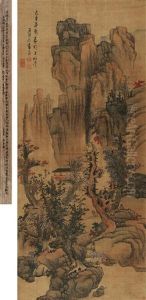 Pavilion In The Mountains by Lan Ying