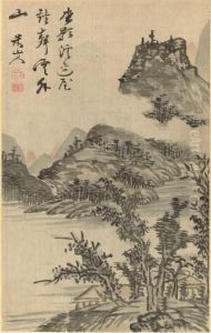 Landscape by Okada Beisanjin