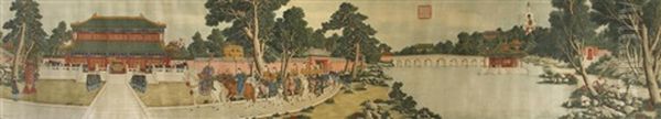 Archery Competition At Ziguangge - view 1