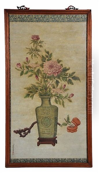 Pink Chrysanthemums In An Archaic Chinese Vase With Taijitu Symbol - view 1