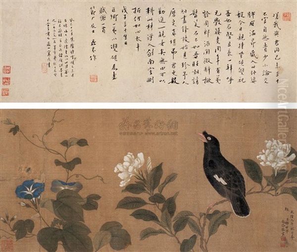 Bird And Flower - view 1