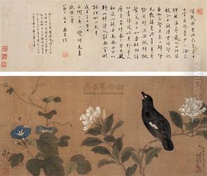Bird And Flower by Lang Shining (Giuseppe Castiglione)