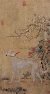 Dog By The Flowers by Lang Shining (Giuseppe Castiglione)