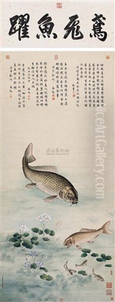 Fishes - view 1