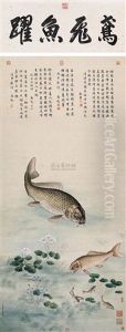 Fishes by Lang Shining (Giuseppe Castiglione)