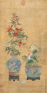 Flower by Lang Shining (Giuseppe Castiglione)