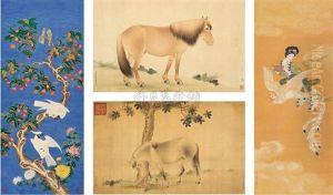 Horse (+ 3 Others, Various Sizes; 4 Works) Horse (+ 3 Others, Various Sizes; 4 Works)