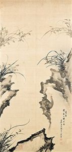 Orchids On Oddly Shaped Rock by Lee HaEung