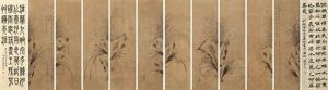 Orchids On Rocks (12 Works) Orchids On Rocks (12 Works)