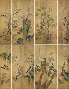 Flowers & Birds (twelve-panel Screen)