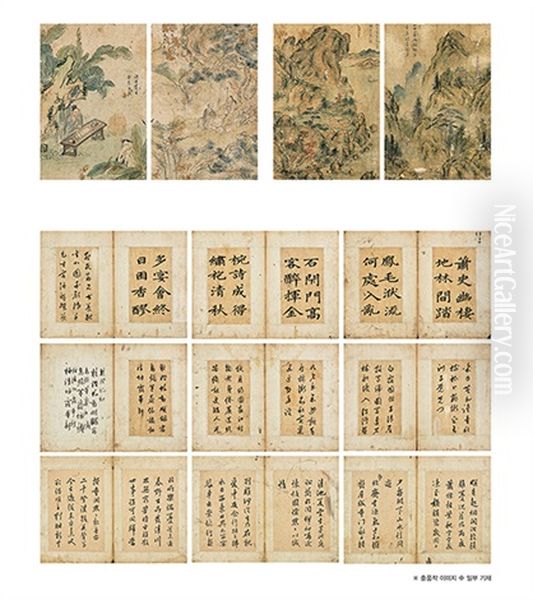 Album Of Calligraphies & Paintings (24 Works) - view 1