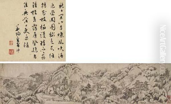 Landscape - view 1