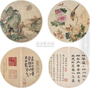 Landscape And Calligraphy Landscape And Calligraphy