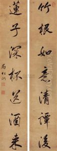 Calligraphy (2 Works)