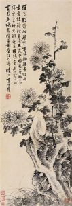 Chrysanthemum And Rock by Li Fangying