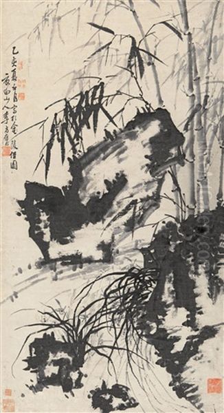 Bamboo And Rock - view 1