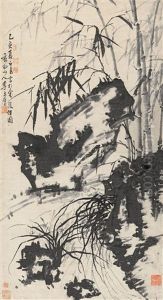 Bamboo And Rock by Li Fangying