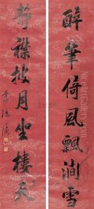 Calligraphy