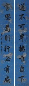 Running Script Calligraphy (couplet) Running Script Calligraphy (couplet)