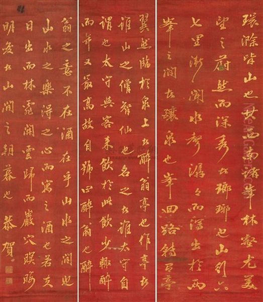 Calligraphy (+ 2 Others; 3 Works) - view 1