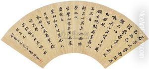 Calligraphy Calligraphy