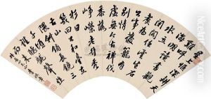 Calligraphy Calligraphy