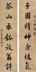 Calligraphy Calligraphy
