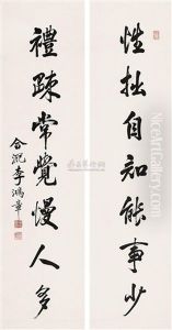 Calligraphy Calligraphy