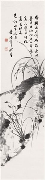 Orchid - view 1