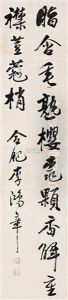 Calligraphy Calligraphy