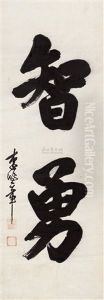 Calligraphy