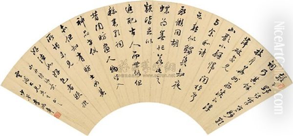 Calligraphy - view 1