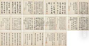 Calligraphy Calligraphy