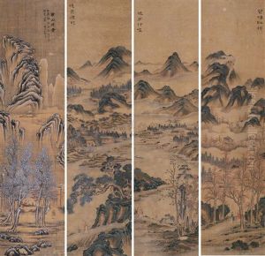 Landscape (+ 3 Others; 4 Works)
